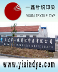 Shangyu Yixin Textile Dye Co., Ltd.